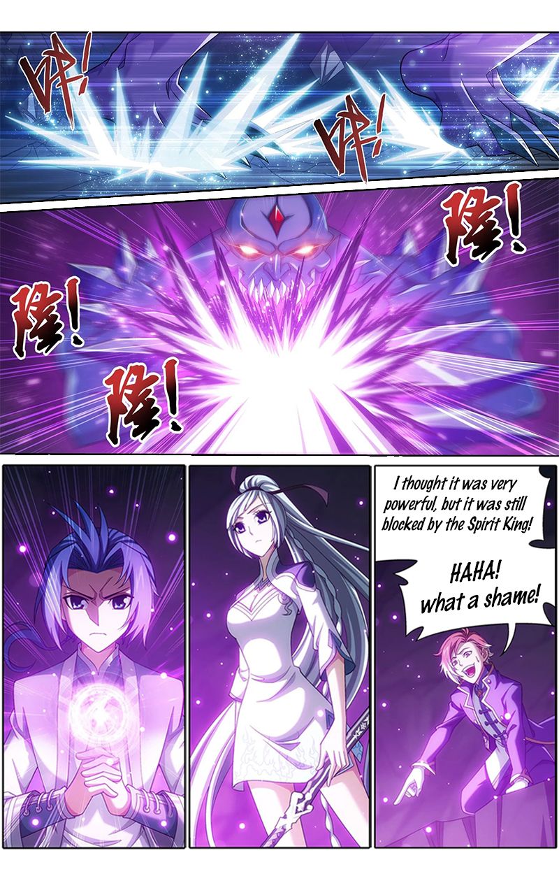Page 3 of Chapter 145.1