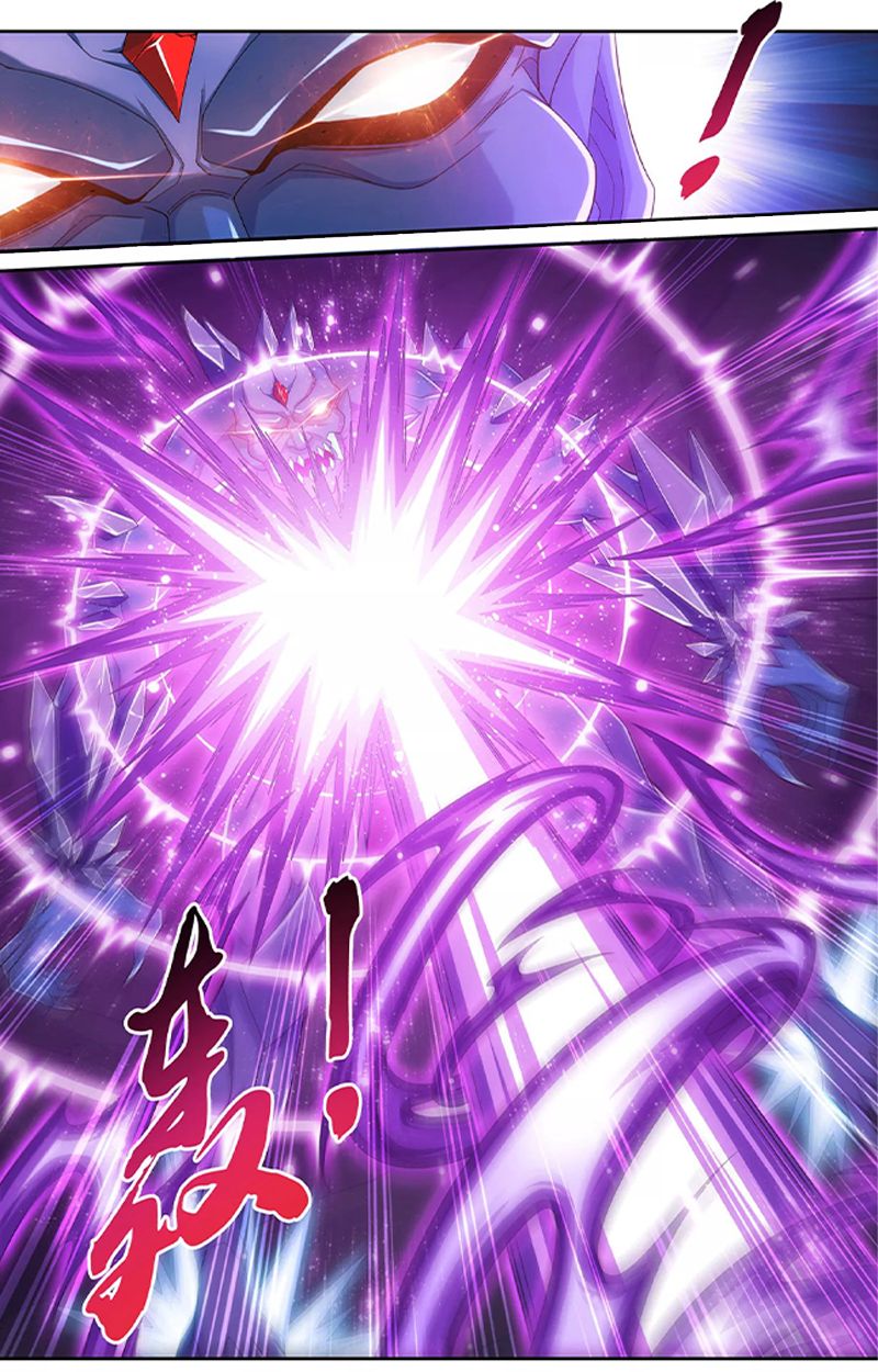 Page 5 of Chapter 145.1