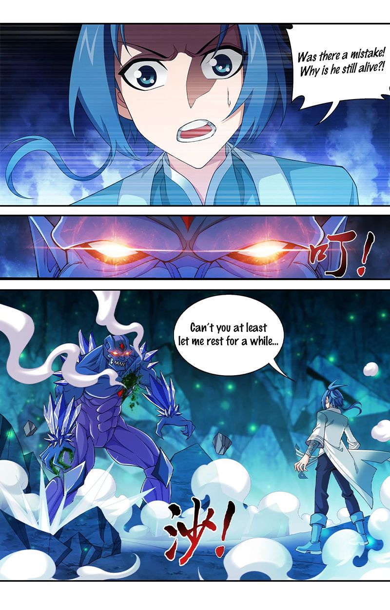 Page 11 of Chapter 145.1