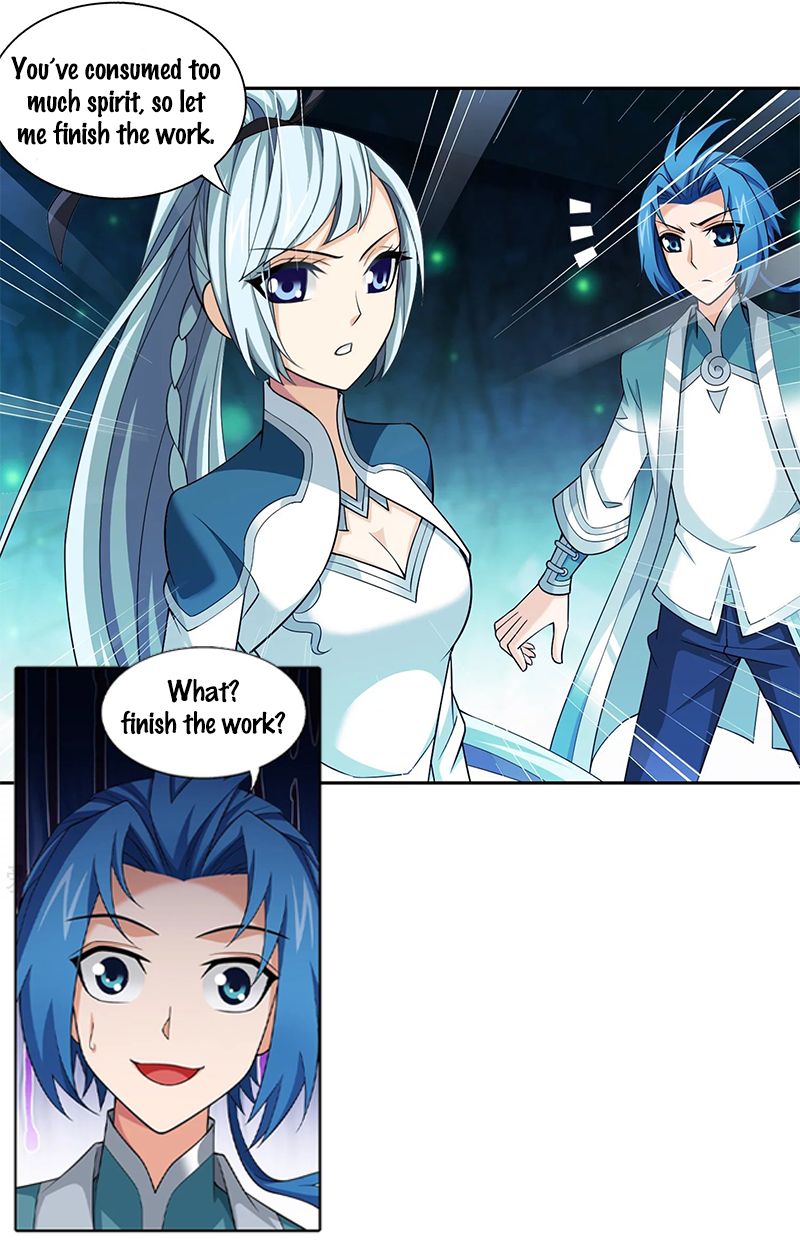 Page 12 of Chapter 145.1