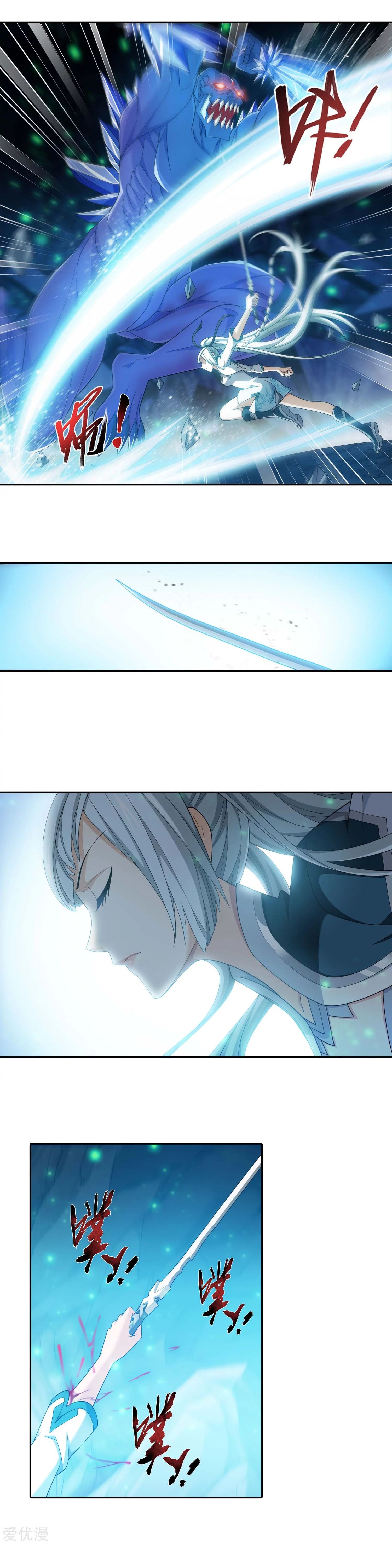 Page 2 of Chapter 145.2