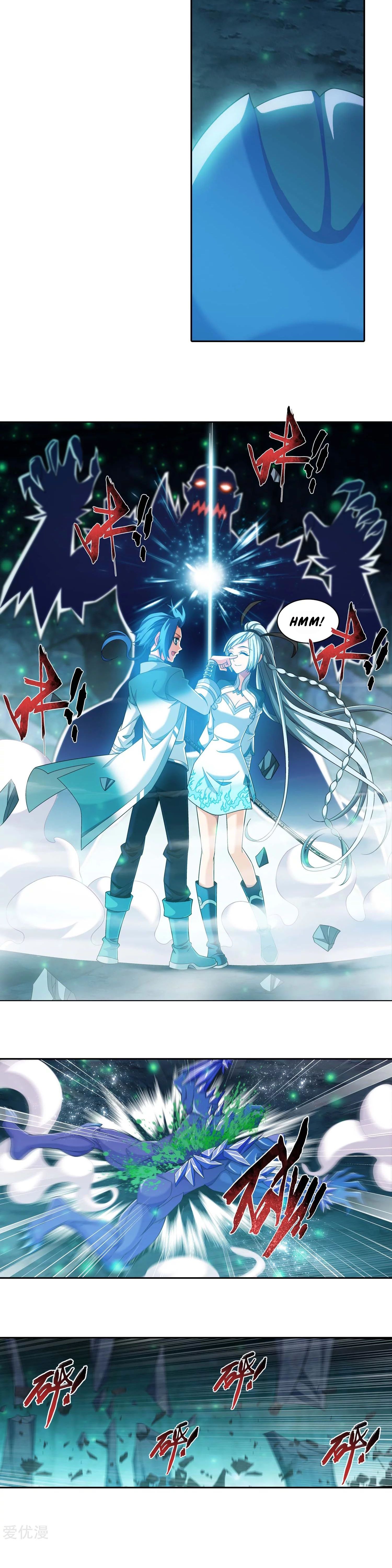 Page 4 of Chapter 145.2