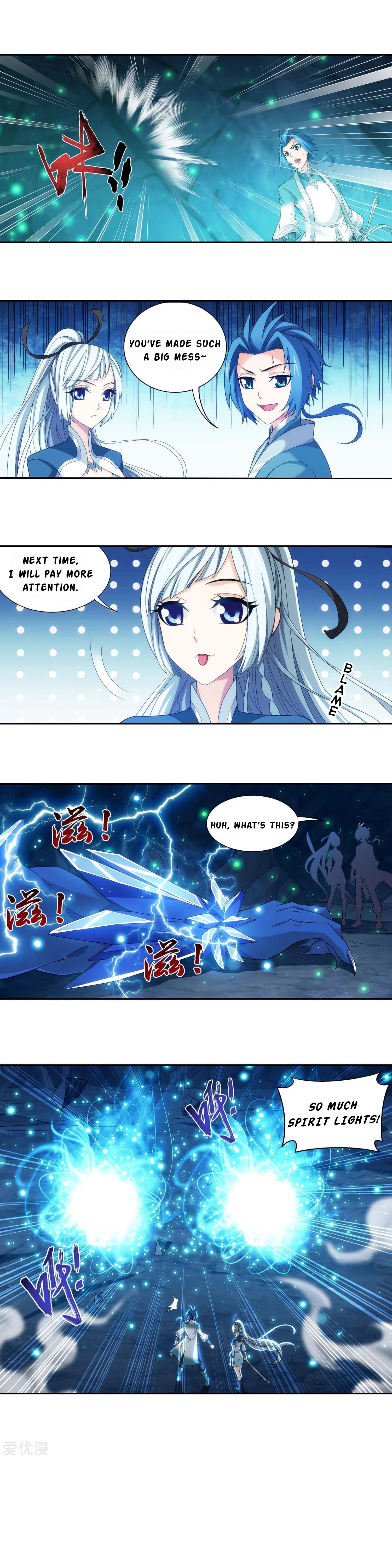 Page 5 of Chapter 145.2
