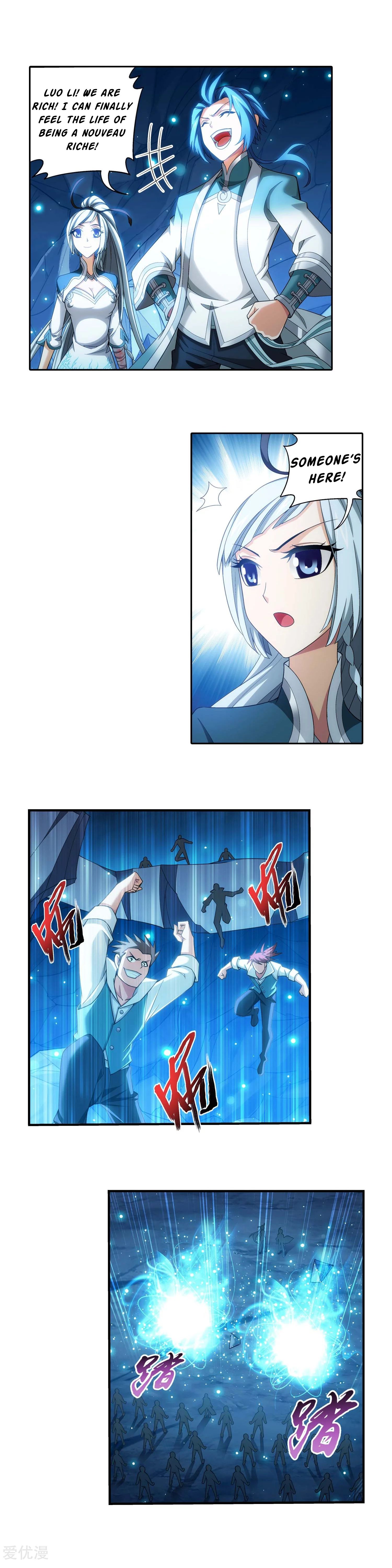 Page 6 of Chapter 145.2
