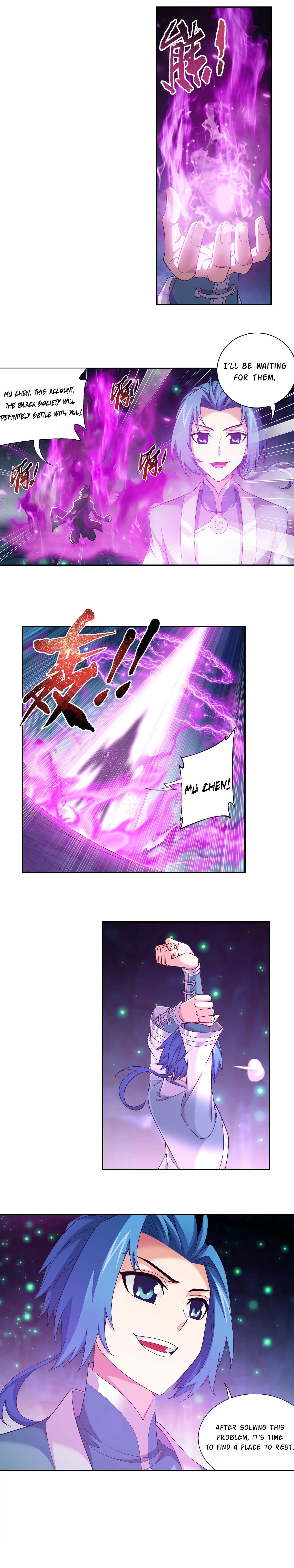 Page 7 of Chapter 146.1