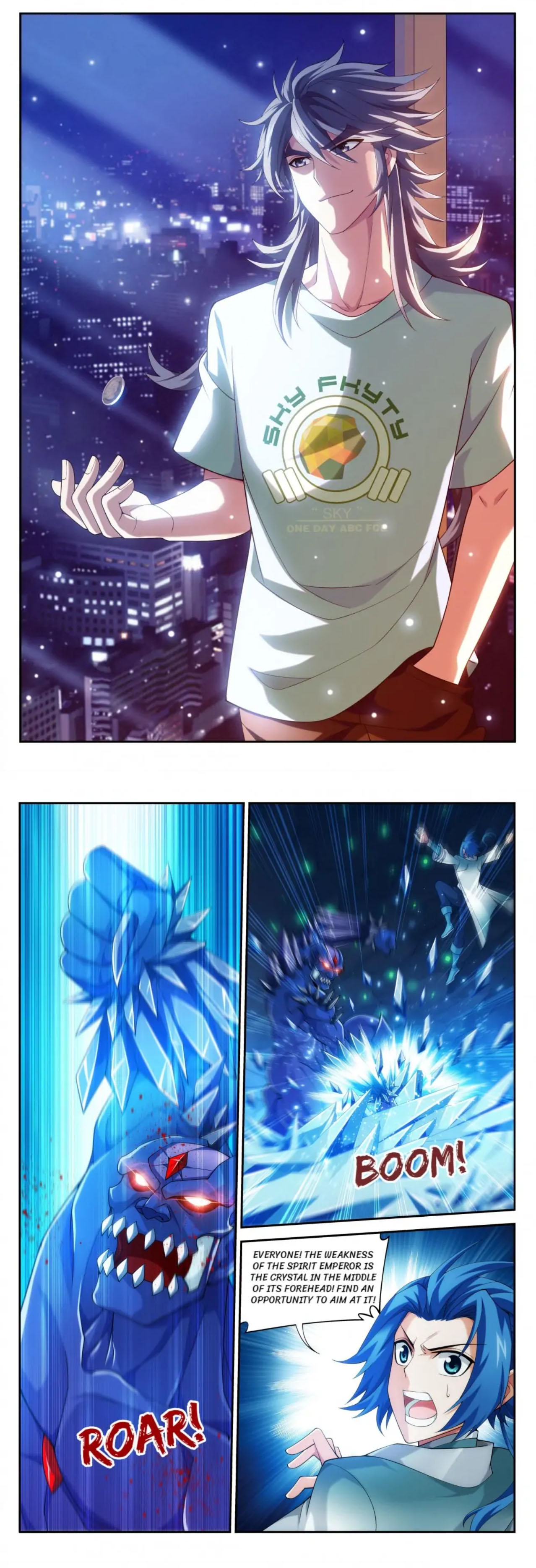 Page 1 of Chapter 146