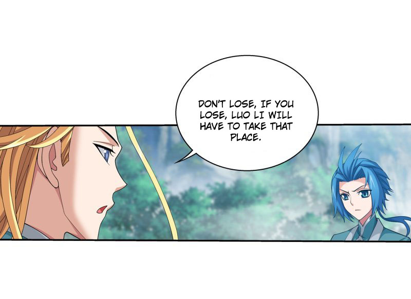 Page 4 of Chapter 148.2