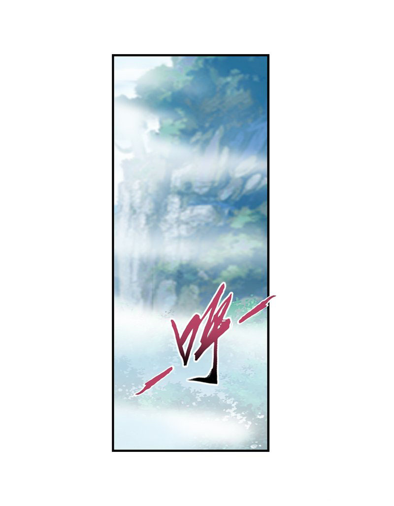 Page 8 of Chapter 148.2