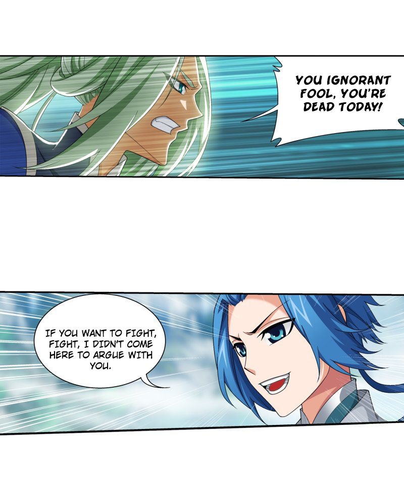 Page 10 of Chapter 148.2