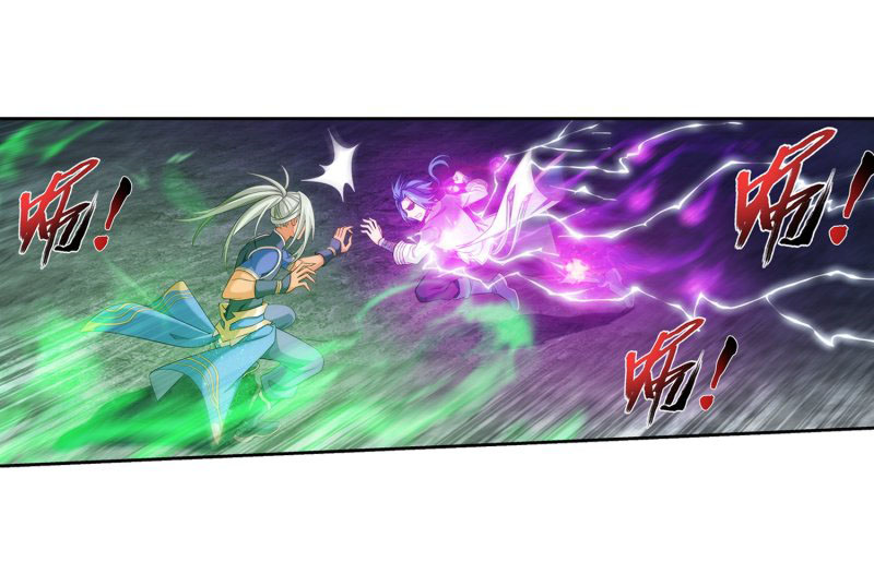 Page 17 of Chapter 148.2