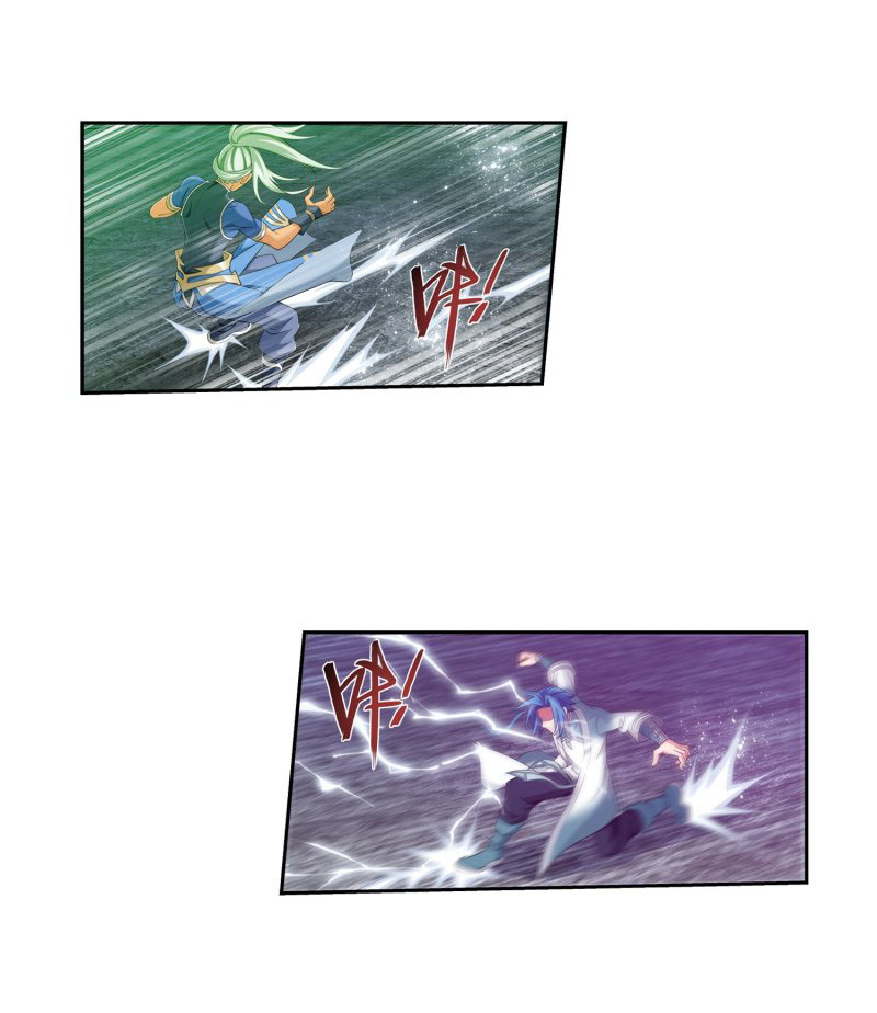 Page 20 of Chapter 148.2