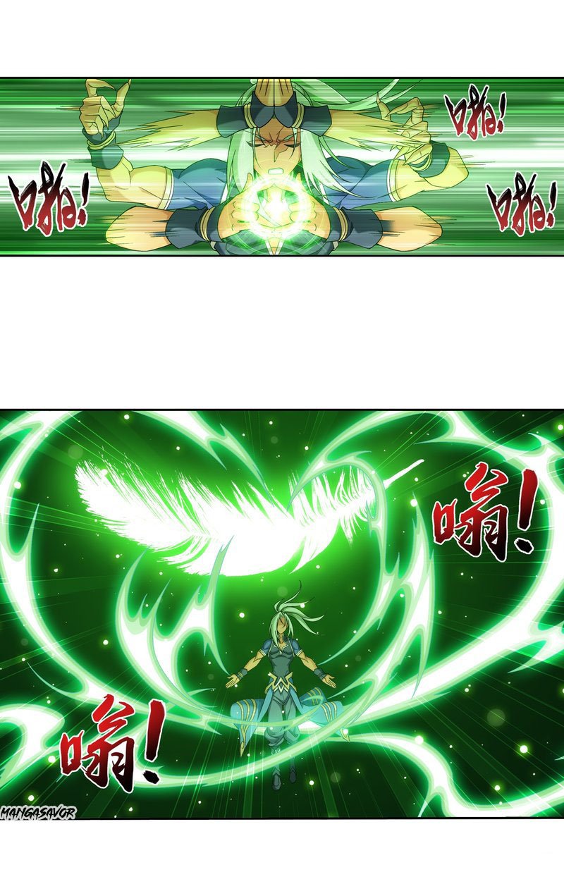 Page 25 of Chapter 148.2