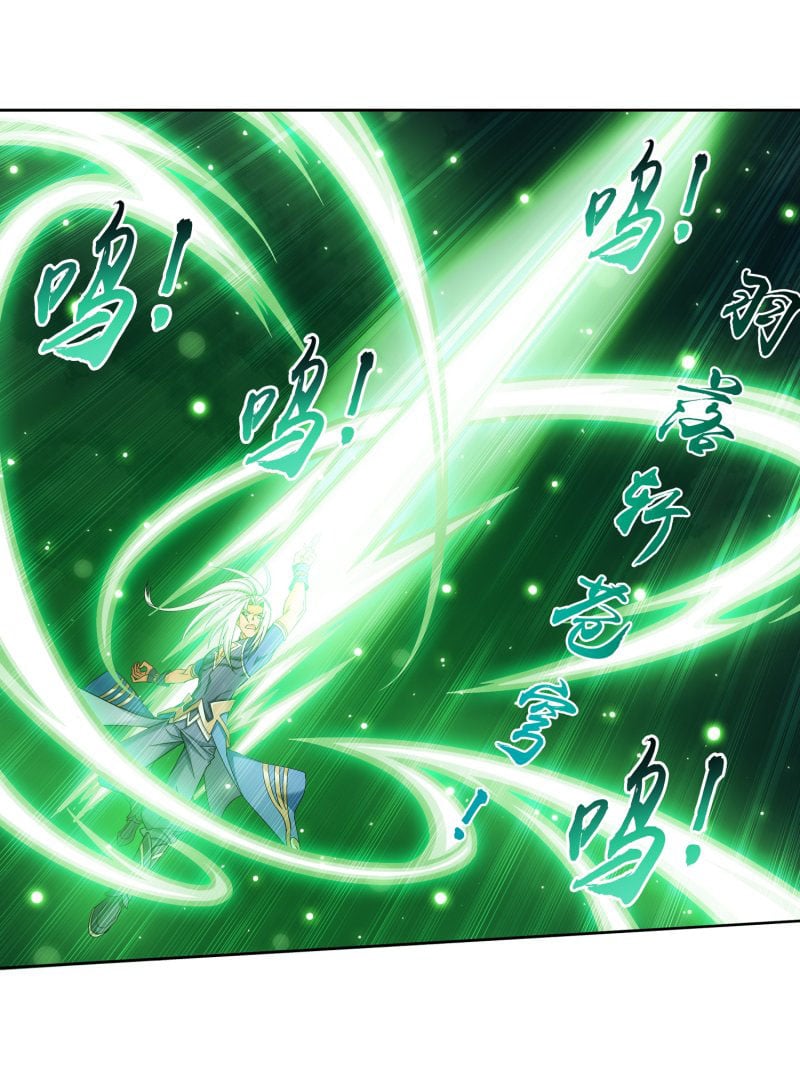 Page 27 of Chapter 148.2