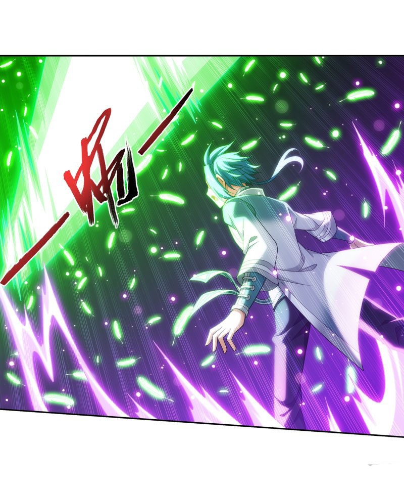 Page 29 of Chapter 148.2