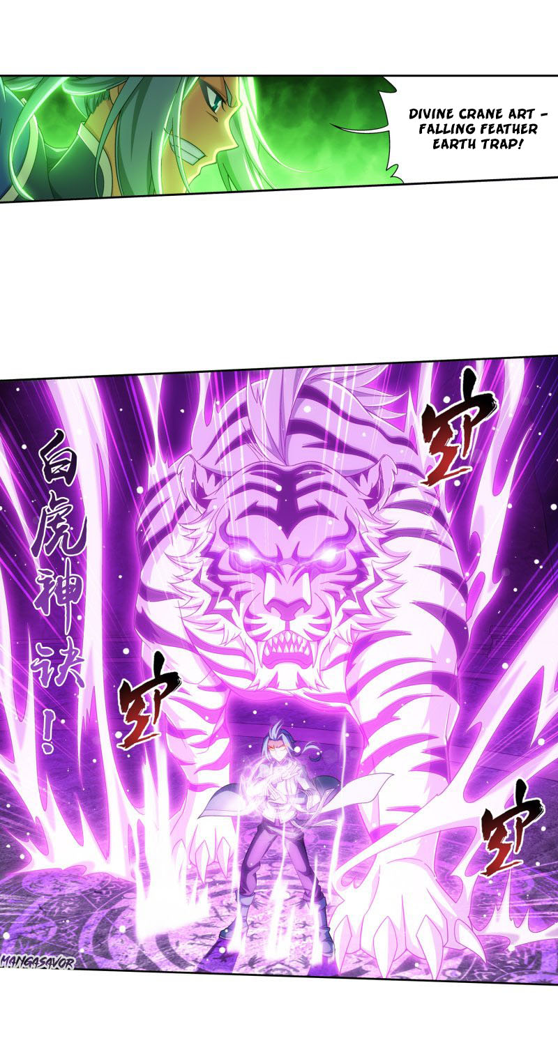 Page 32 of Chapter 148.2