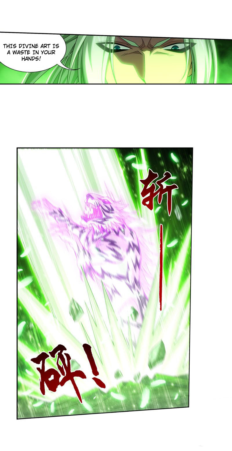 Page 33 of Chapter 148.2