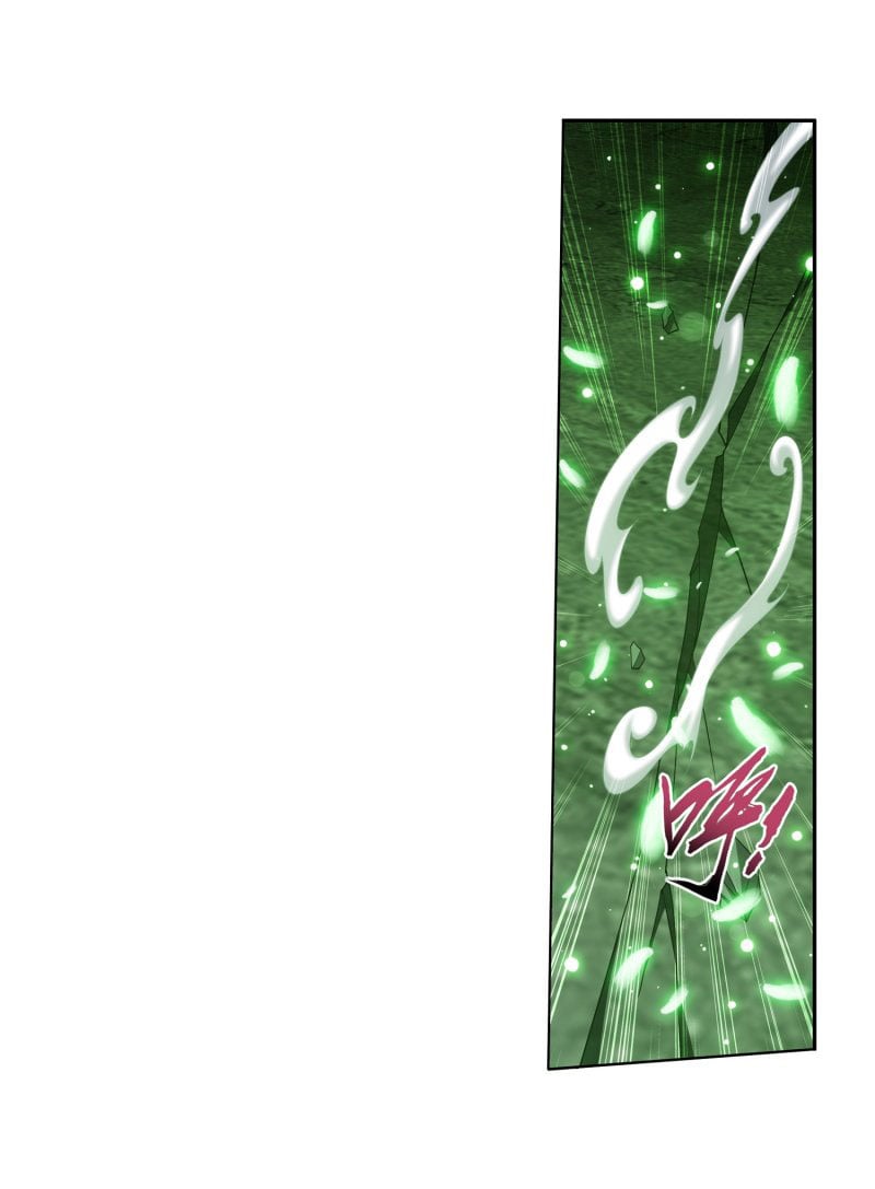 Page 34 of Chapter 148.2