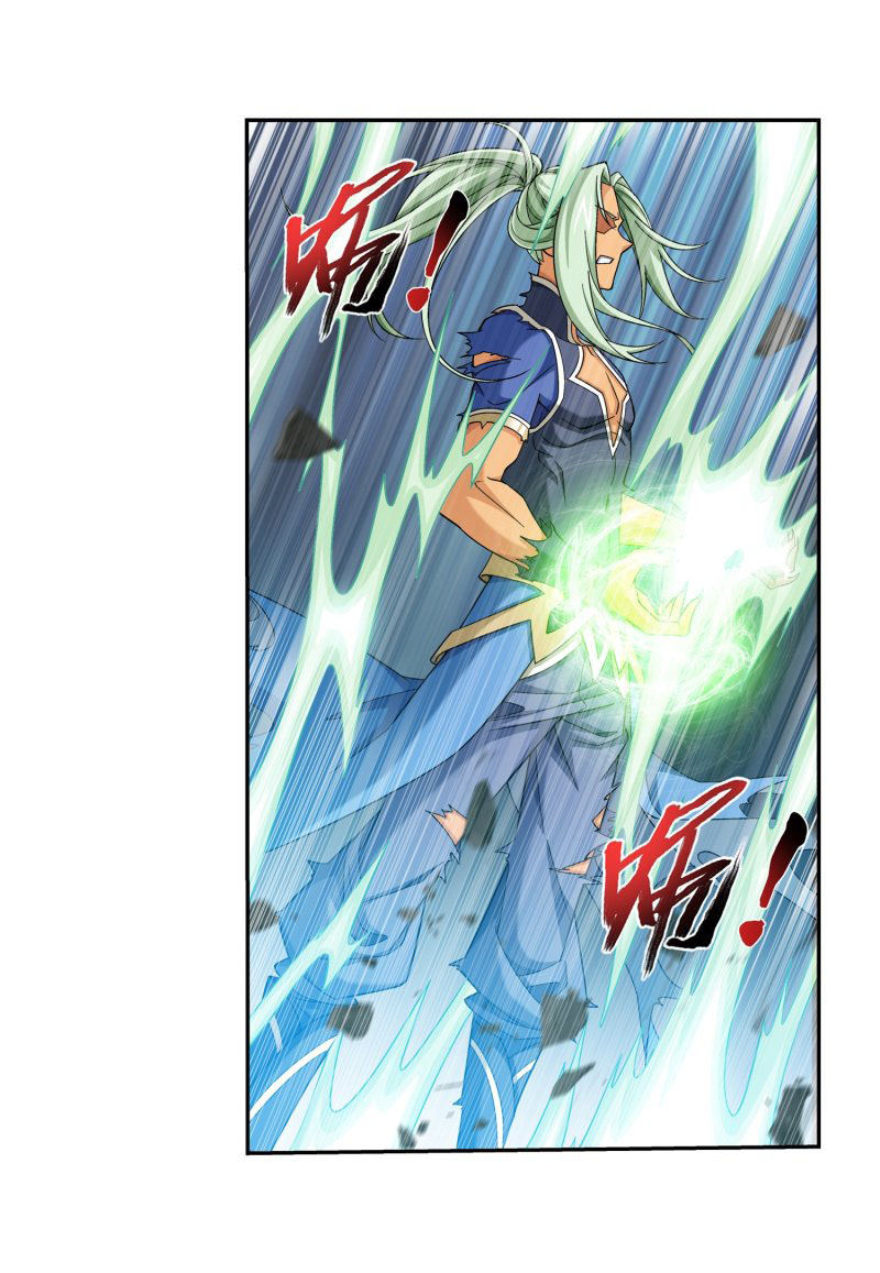 Page 31 of Chapter 149.1