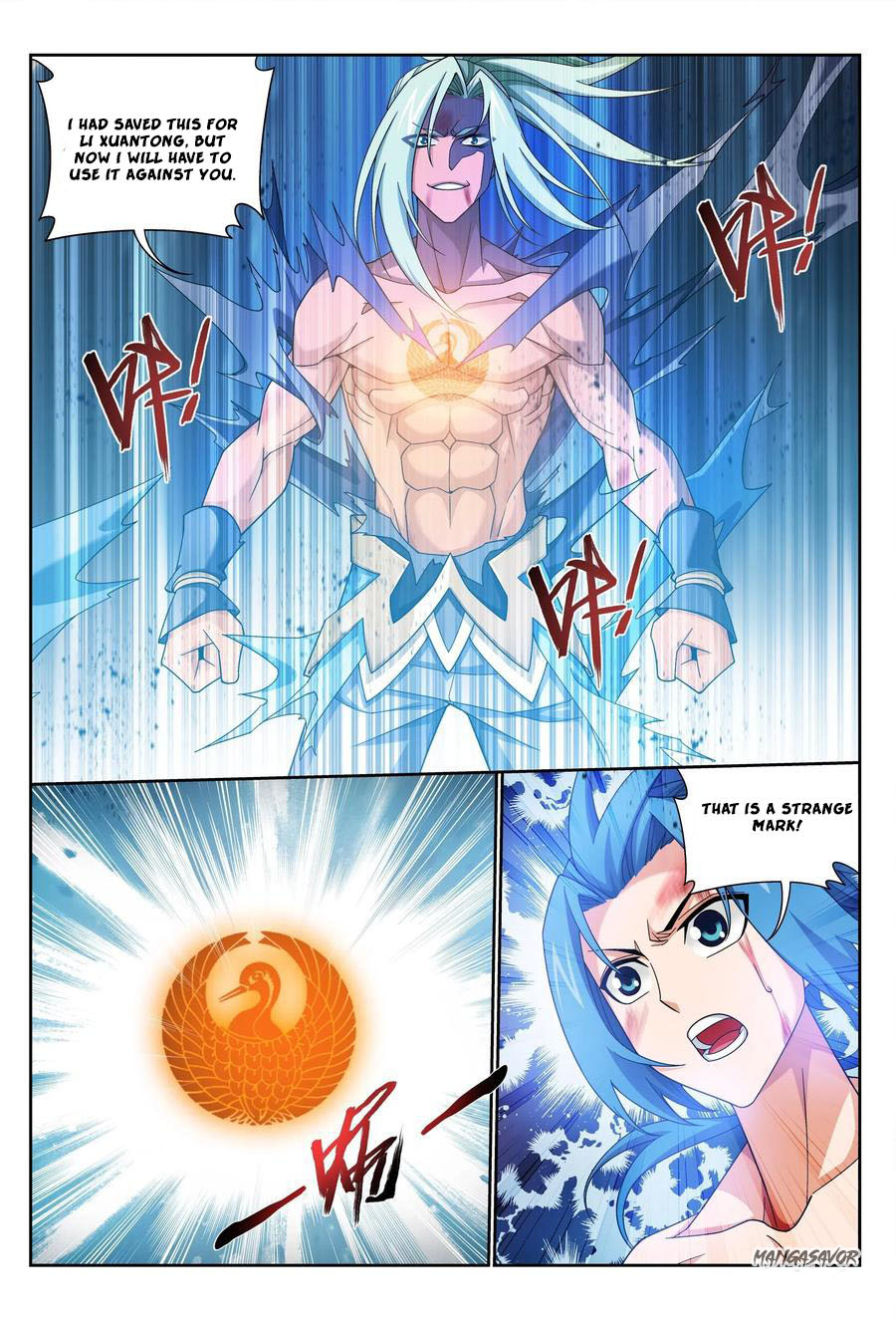 Page 2 of Chapter 149.2