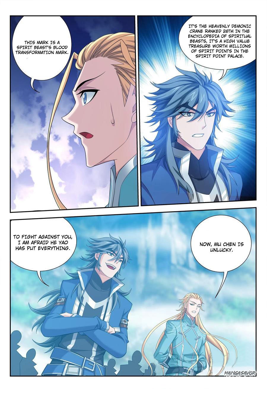 Page 3 of Chapter 149.2