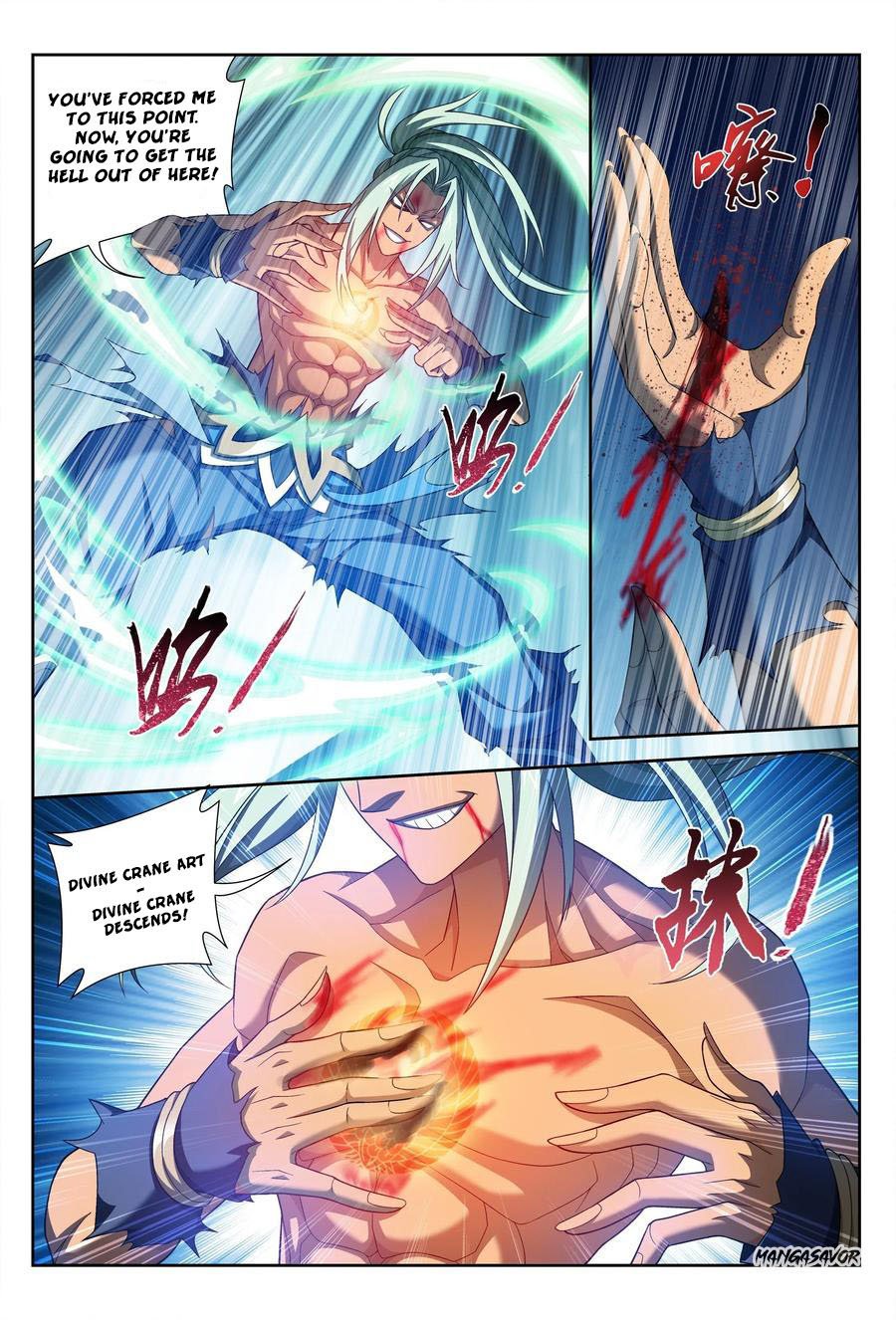 Page 4 of Chapter 149.2