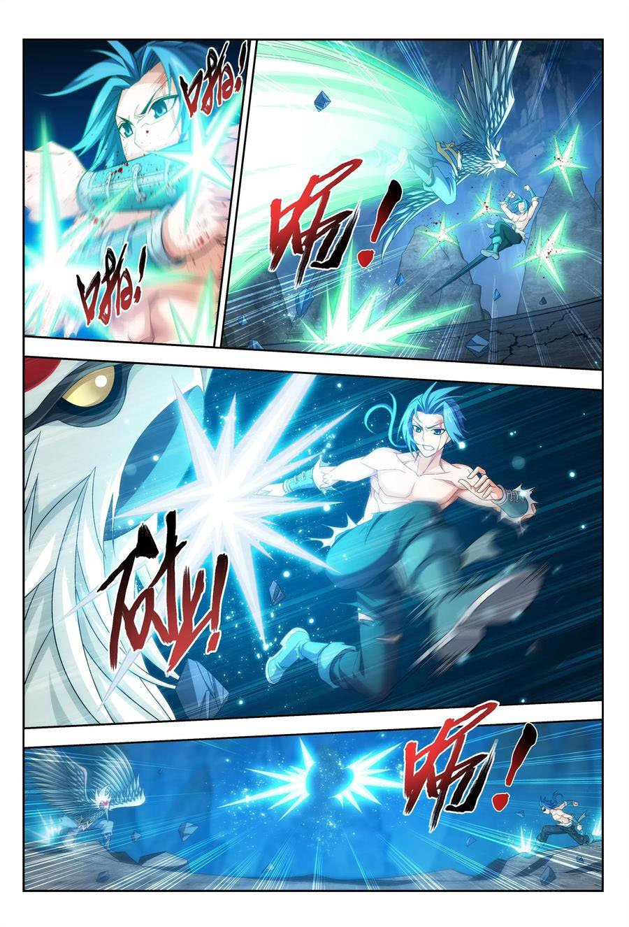 Page 8 of Chapter 149.2