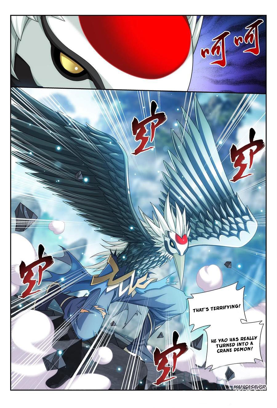 Page 9 of Chapter 149.2