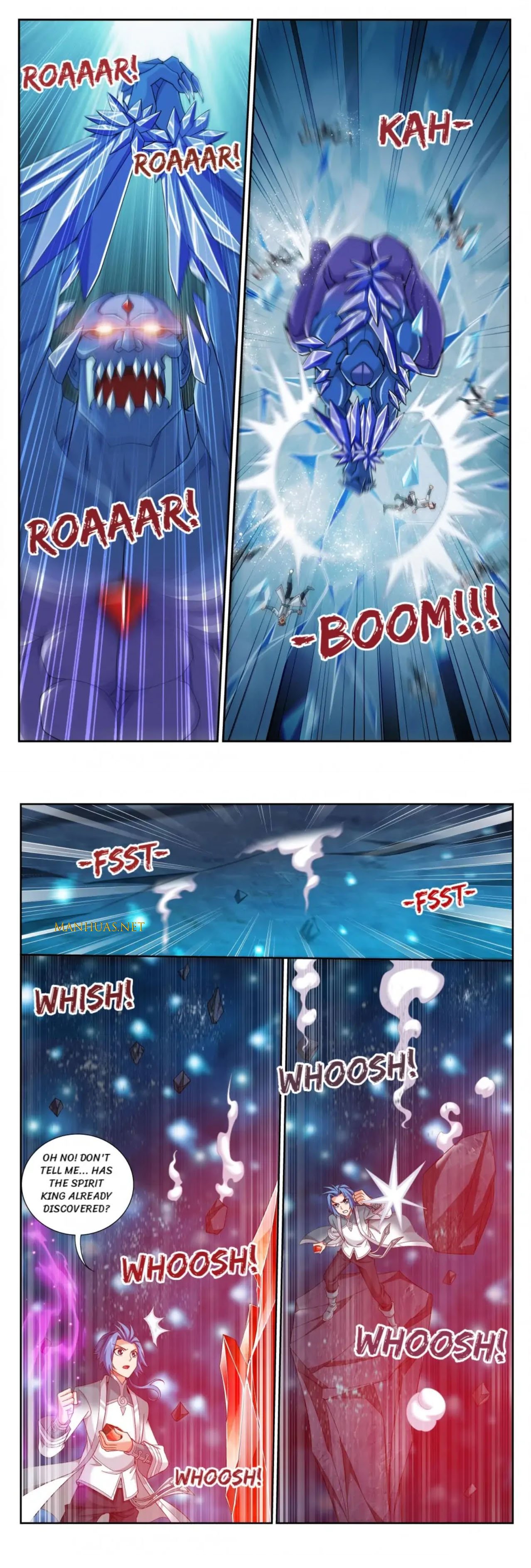Page 1 of Chapter 149