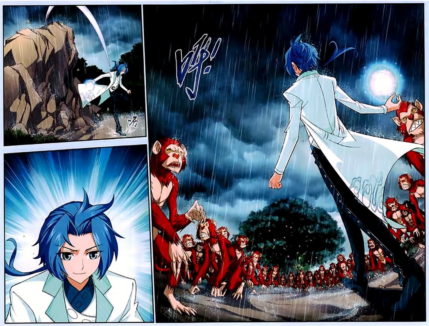 Page 3 of Chapter 15