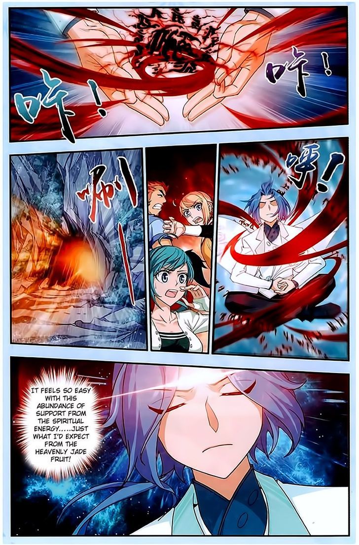 Page 17 of Chapter 15
