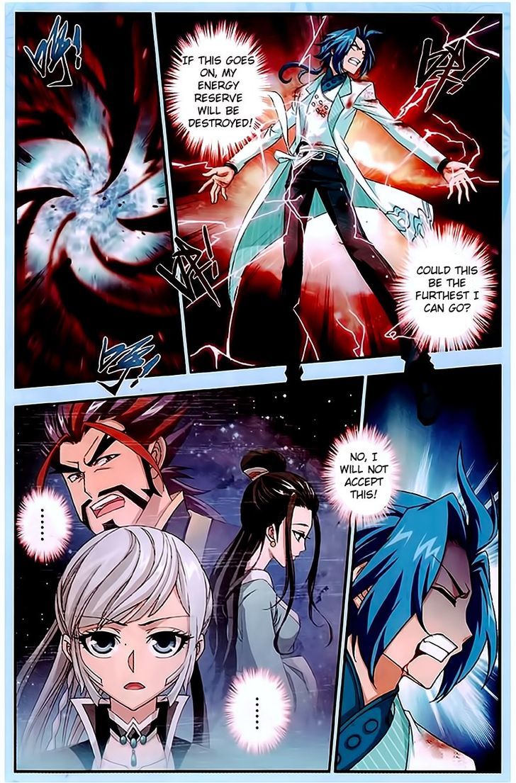 Page 21 of Chapter 15