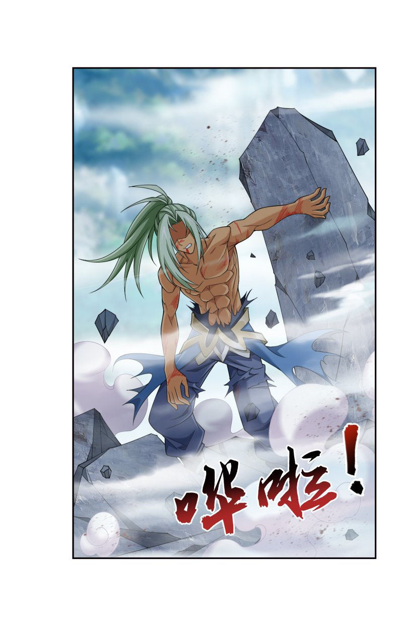 Page 4 of Chapter 150.2