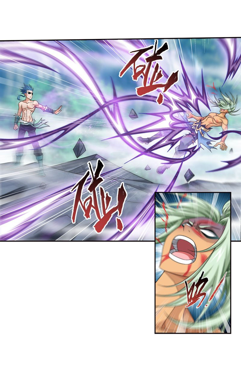 Page 20 of Chapter 150.2