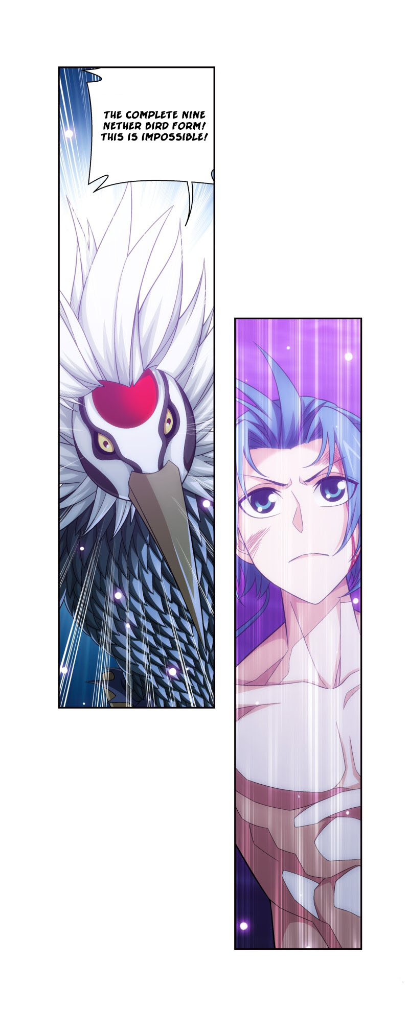 Page 4 of Chapter 150.1
