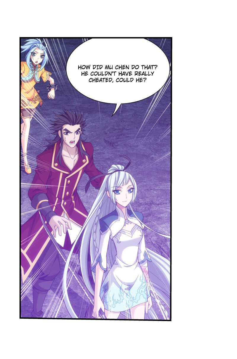 Page 7 of Chapter 150.1
