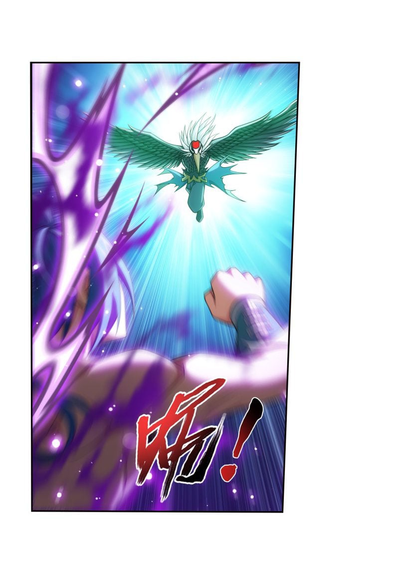 Page 11 of Chapter 150.1
