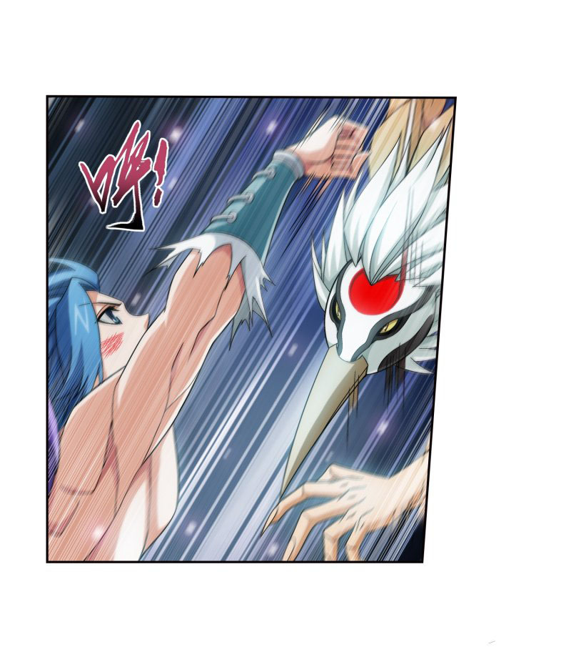 Page 22 of Chapter 150.1
