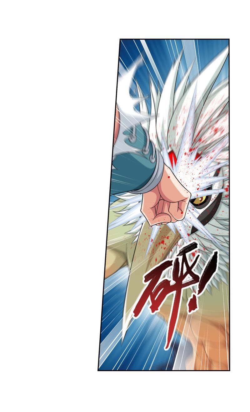 Page 26 of Chapter 150.1