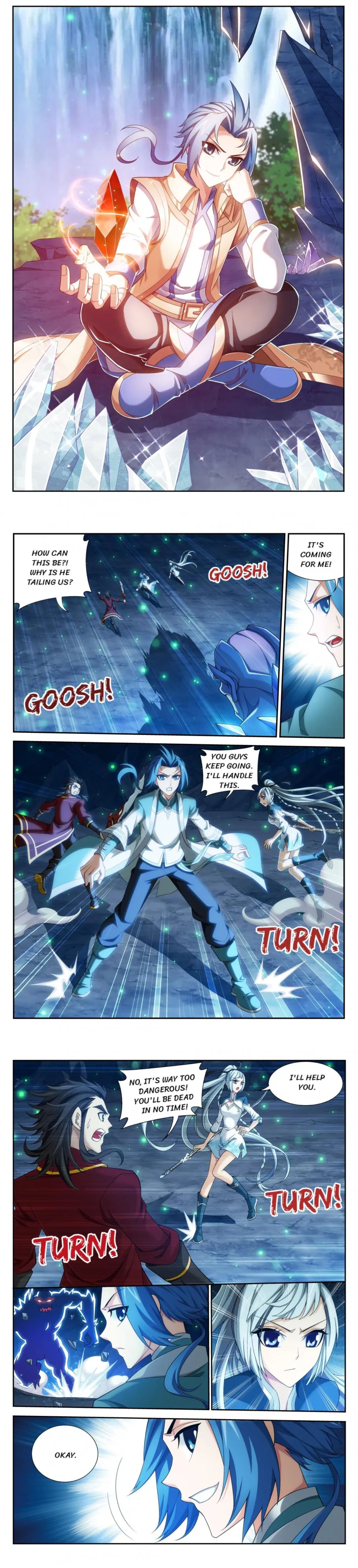 Page 1 of Chapter 150