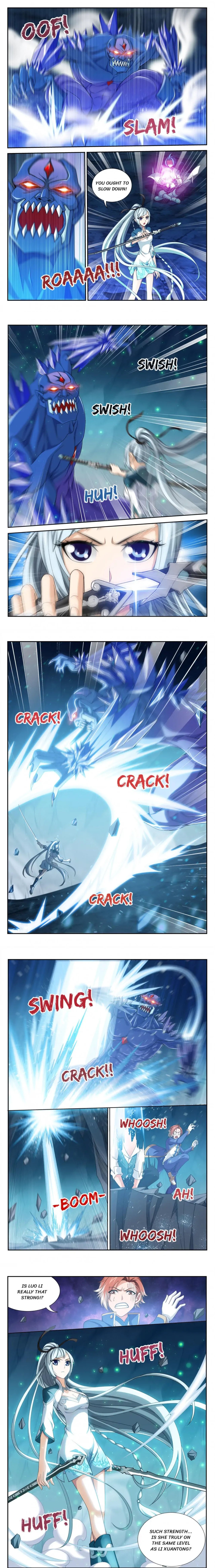 Page 3 of Chapter 150