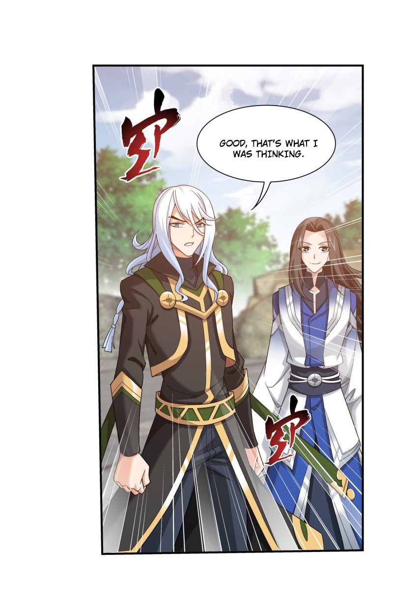 Page 3 of Chapter 151.2
