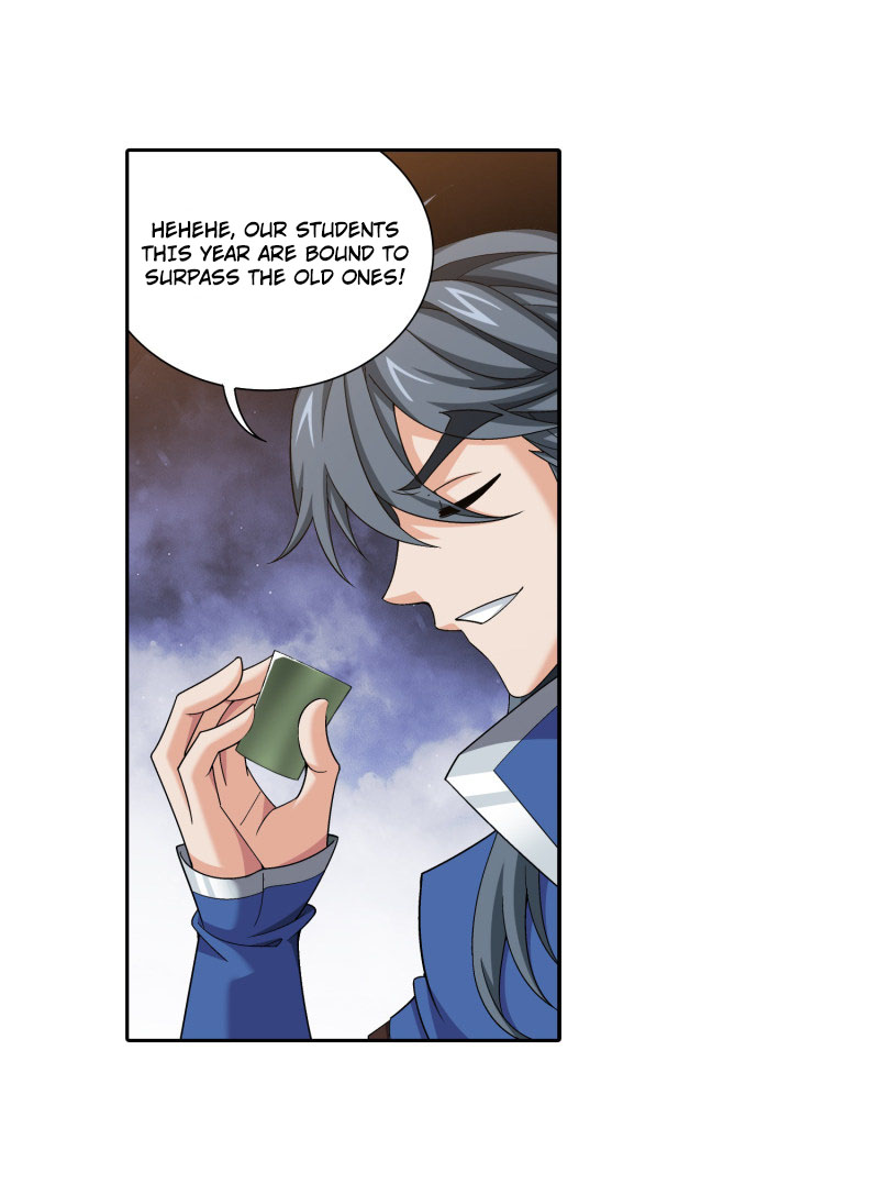 Page 15 of Chapter 151.2
