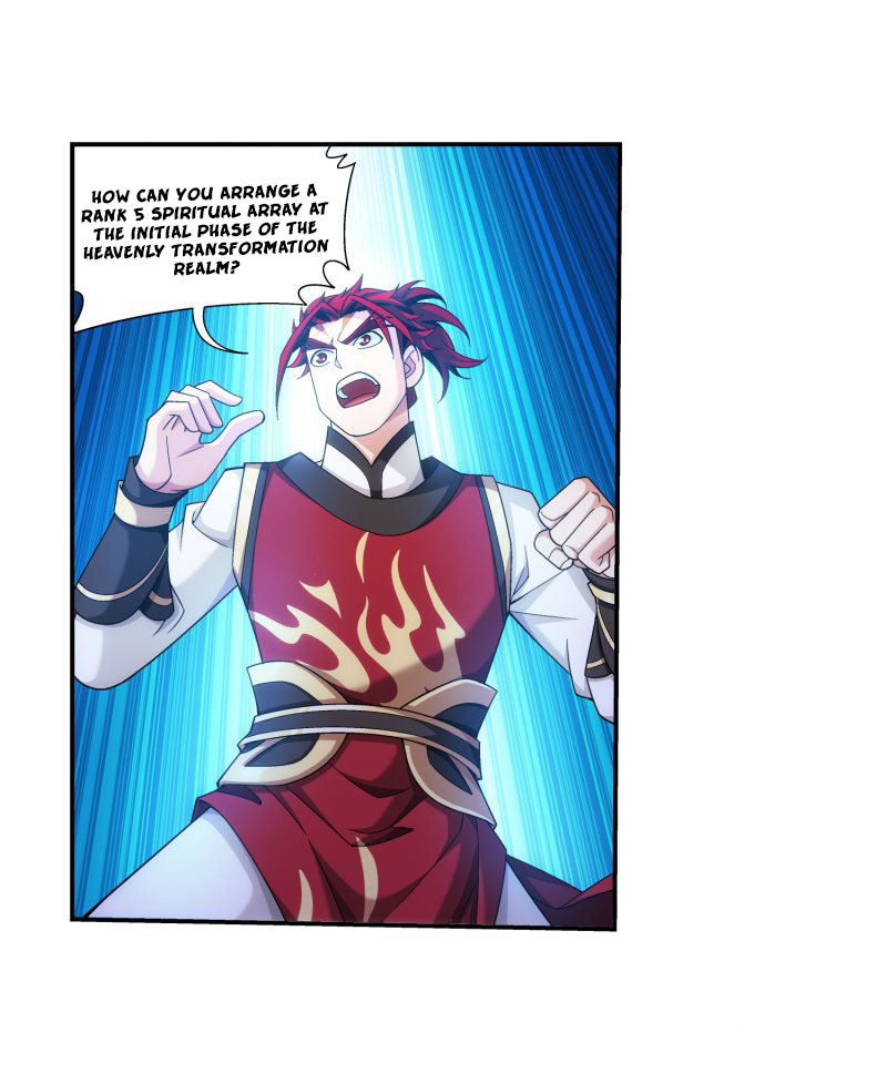 Page 25 of Chapter 151.2