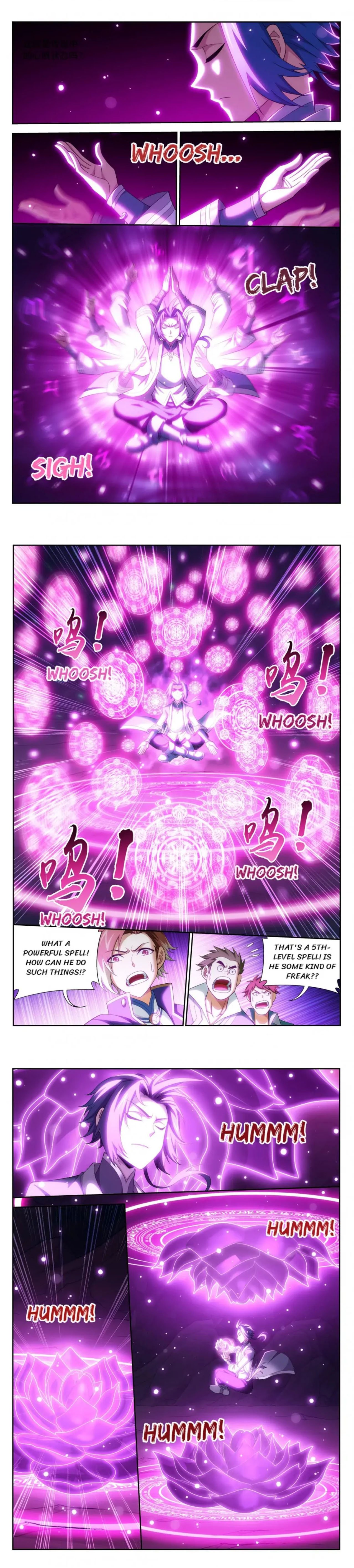 Page 4 of Chapter 151