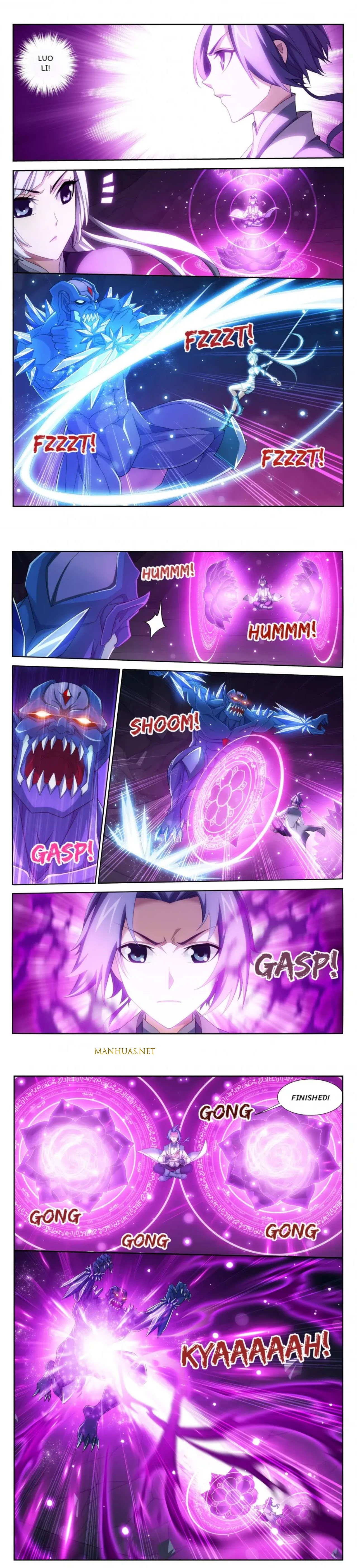Page 5 of Chapter 151