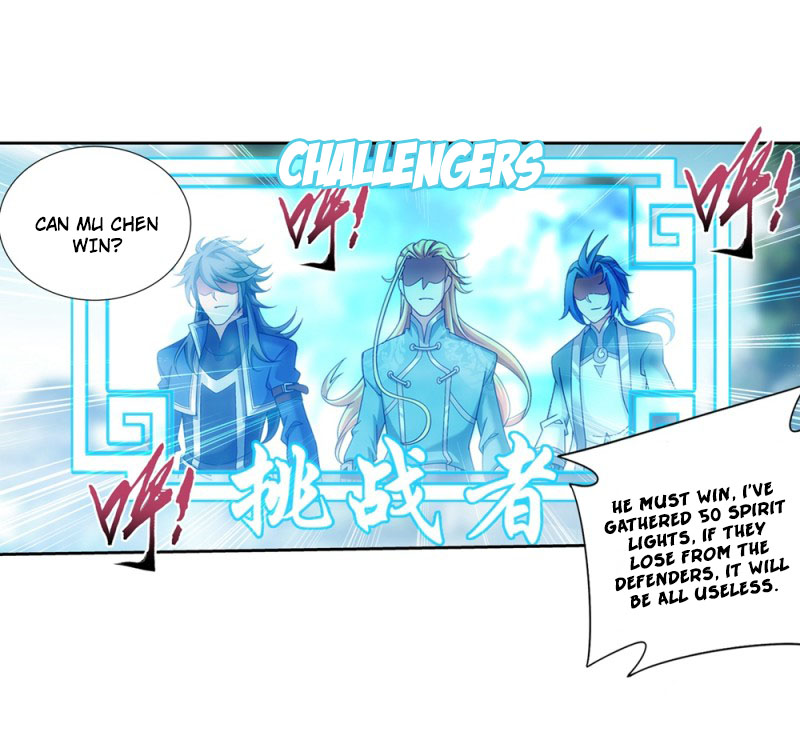 Page 3 of Chapter 151.1
