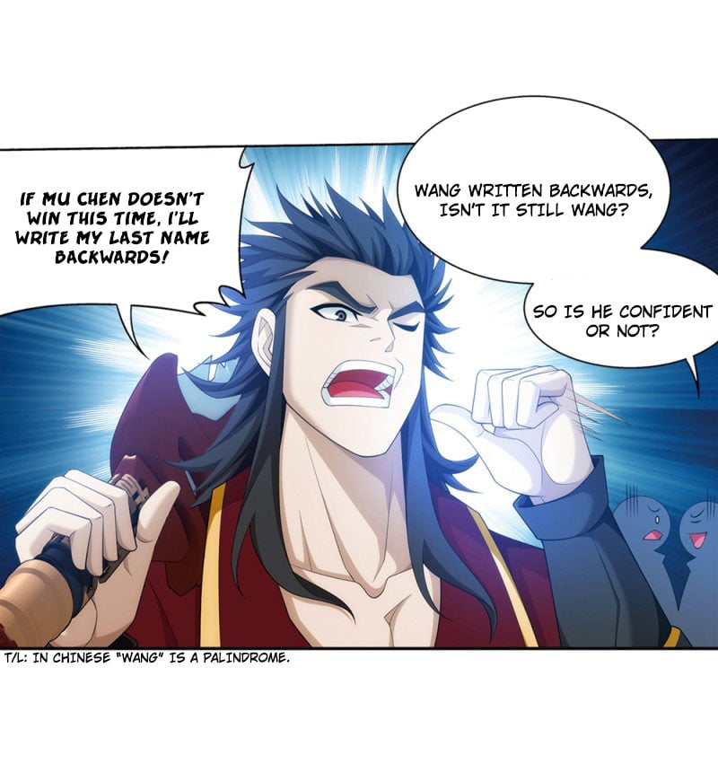 Page 8 of Chapter 151.1