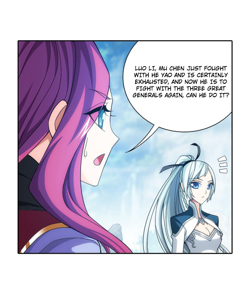Page 12 of Chapter 151.1