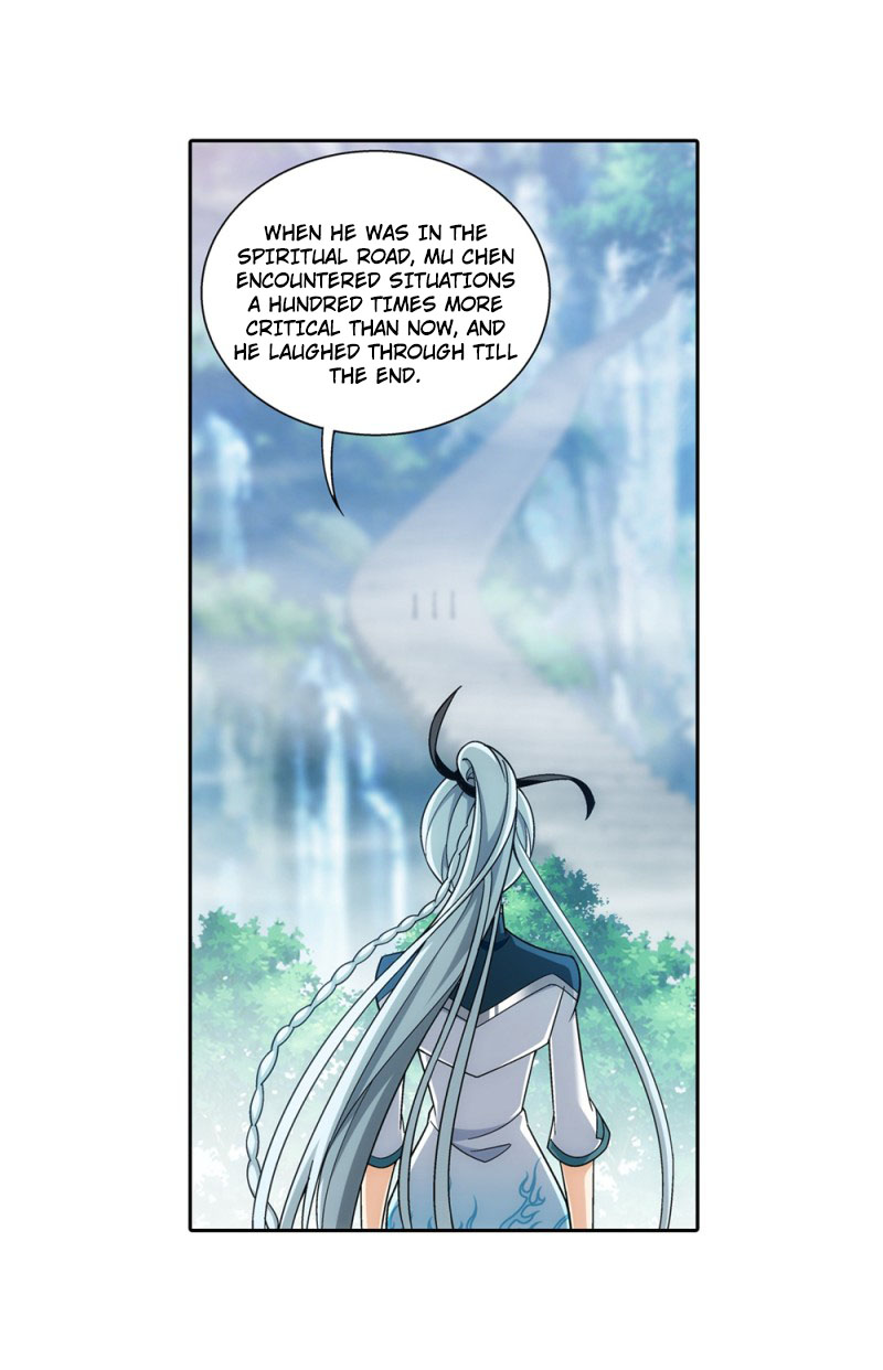 Page 14 of Chapter 151.1