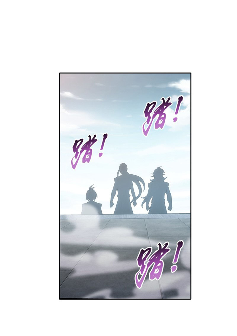 Page 16 of Chapter 151.1
